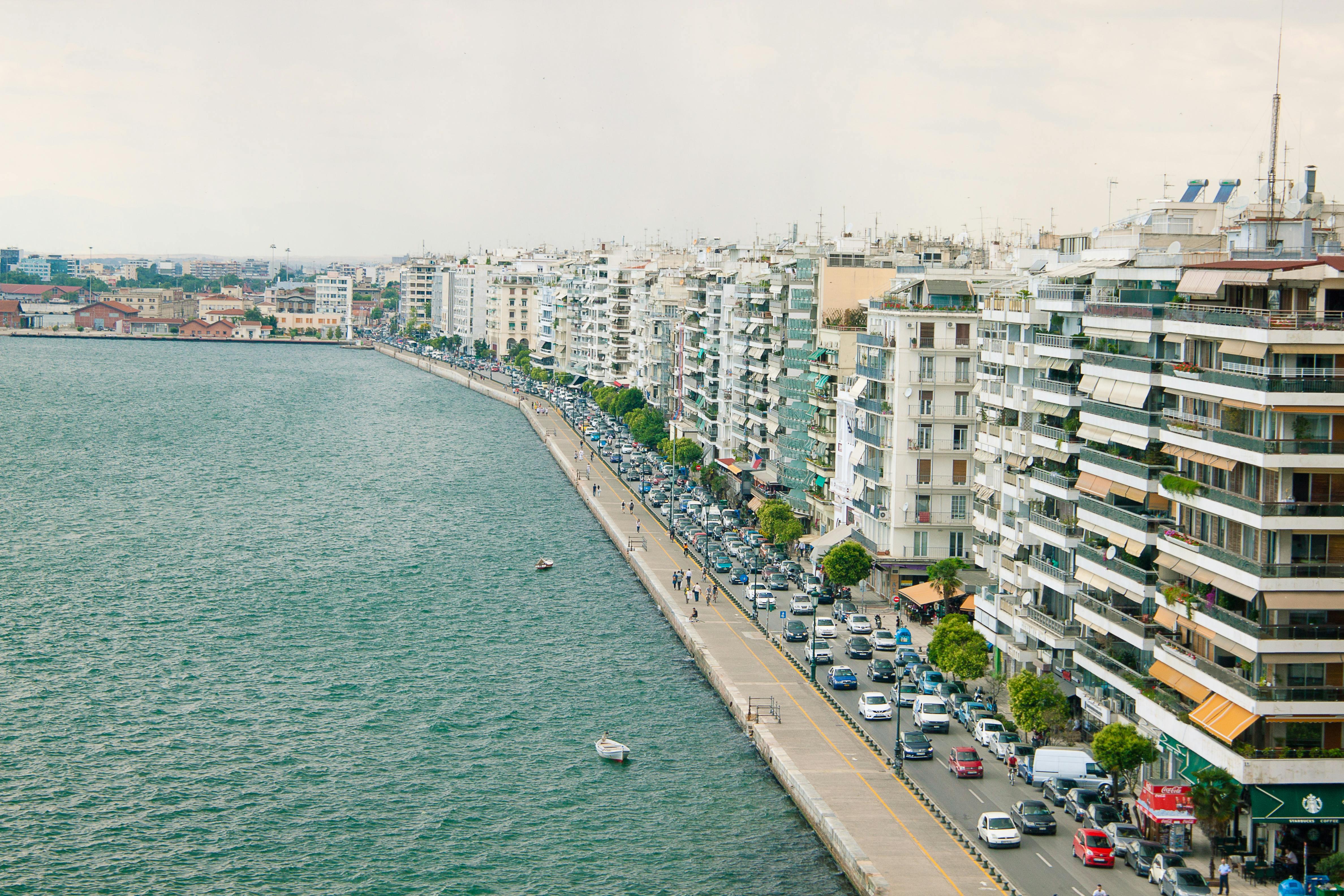 Le Palace Hotel Thessaloniki