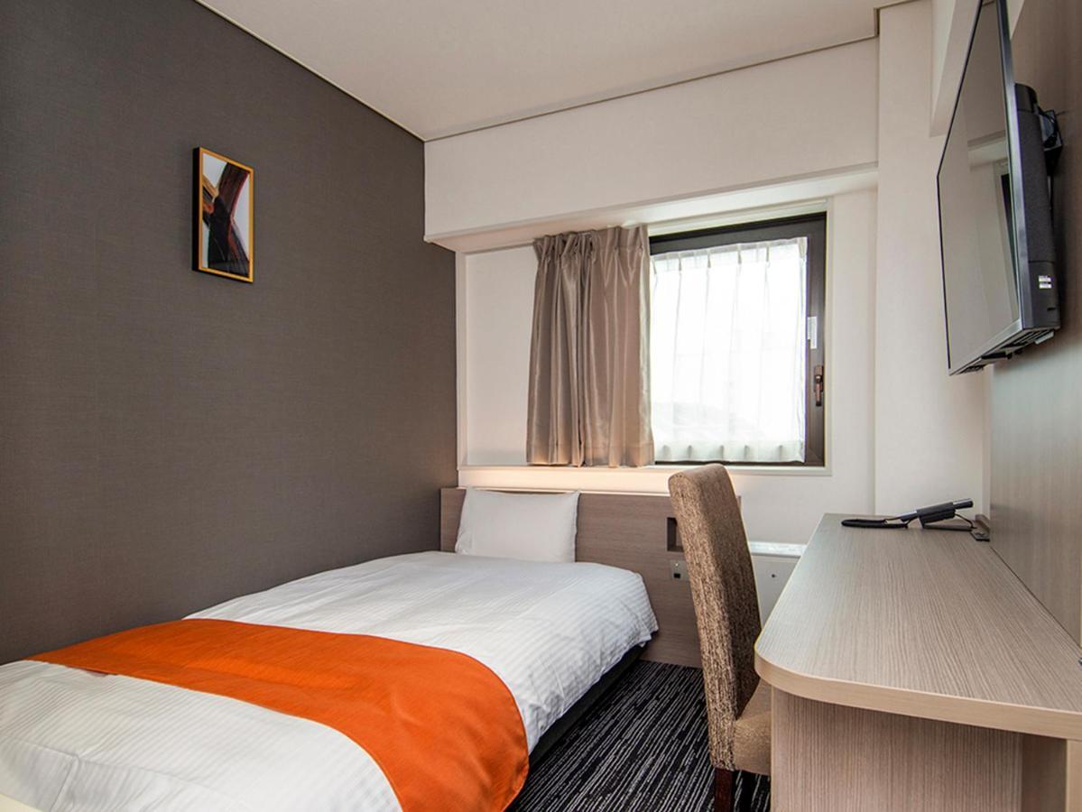 Single Room Non-Smoking