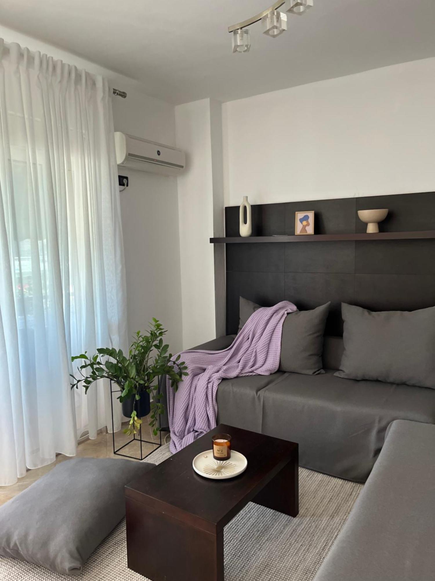 Apartment Terrace
