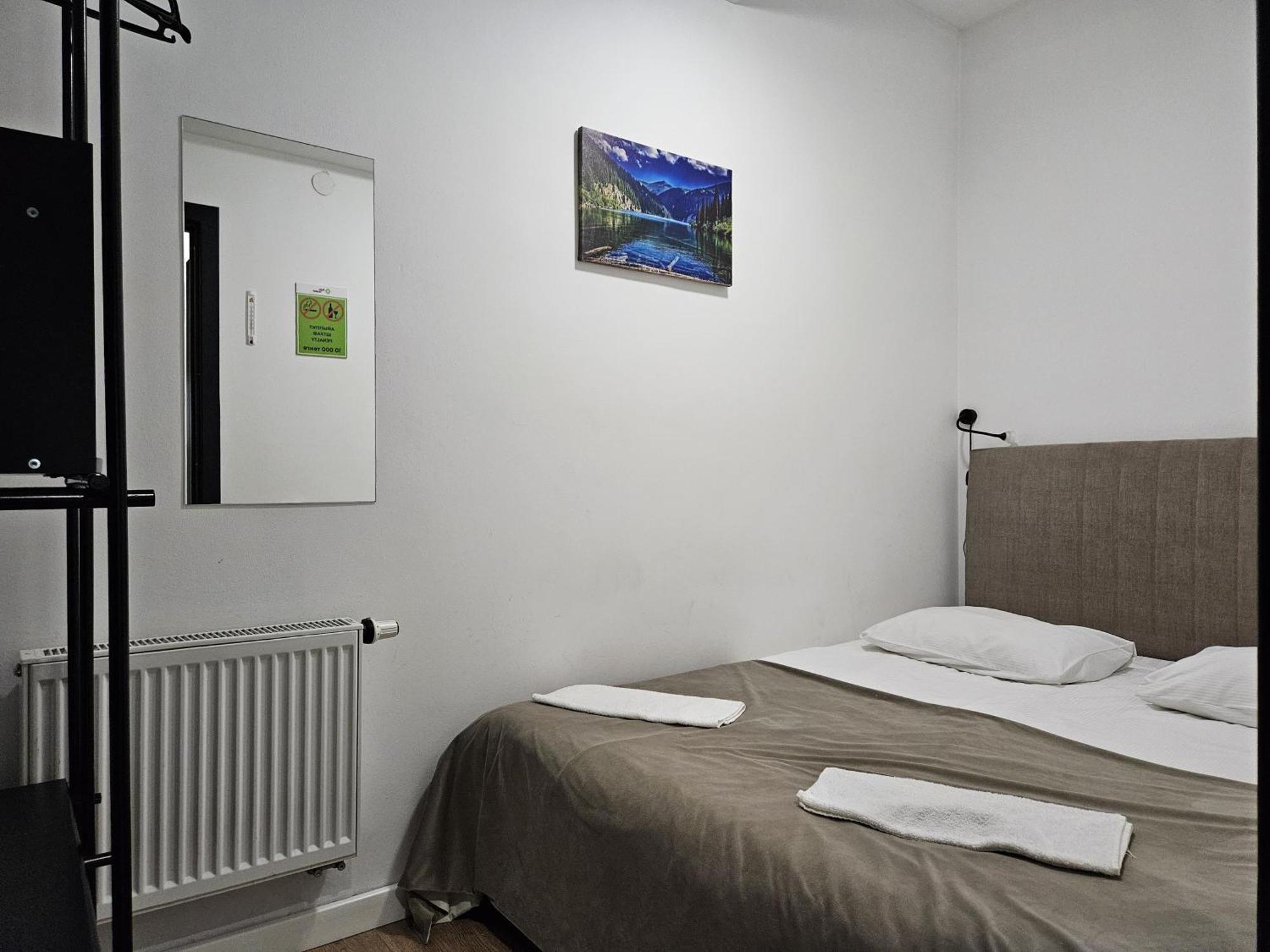 Budget Double Room