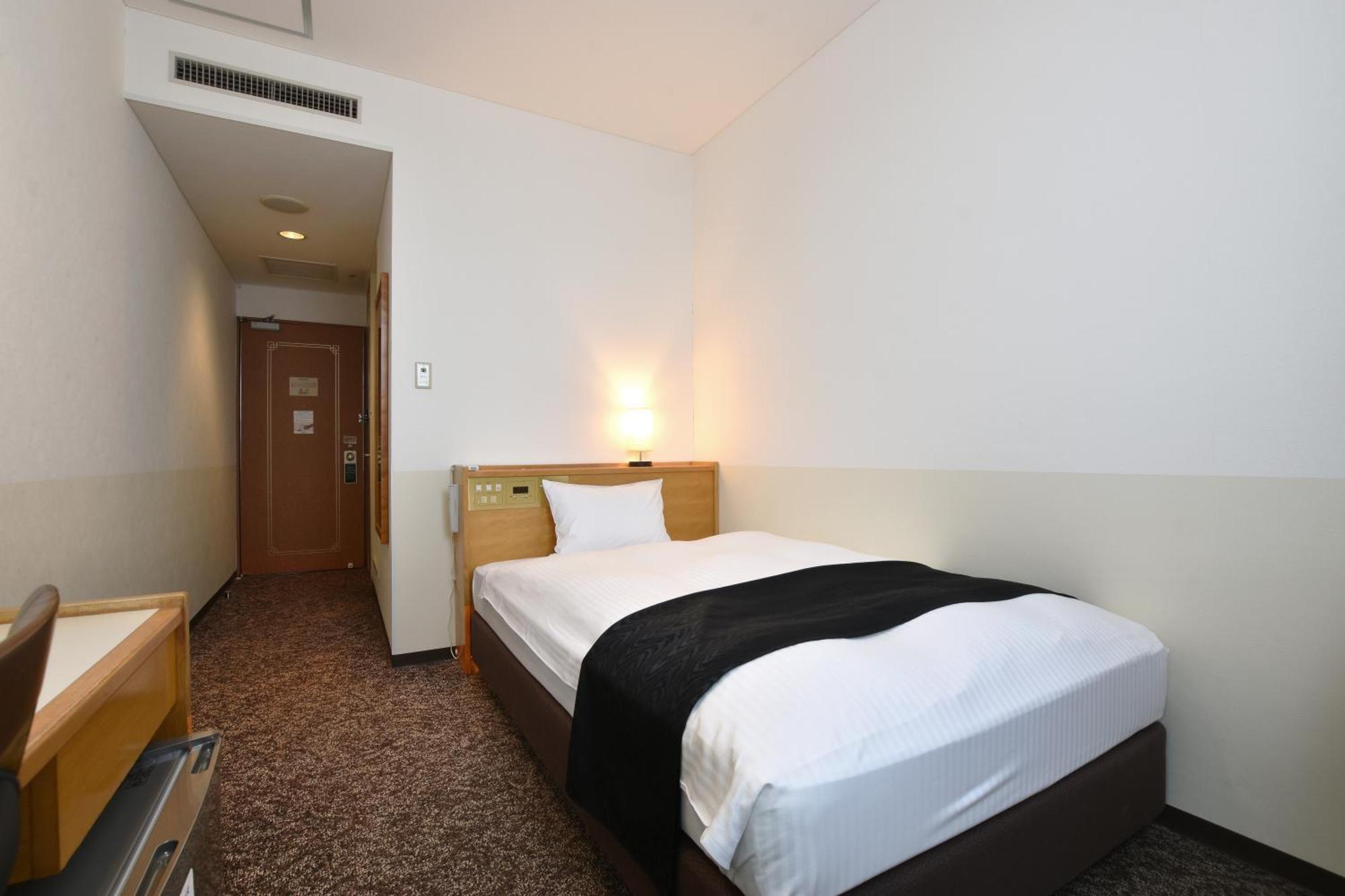 Single Room Smoking