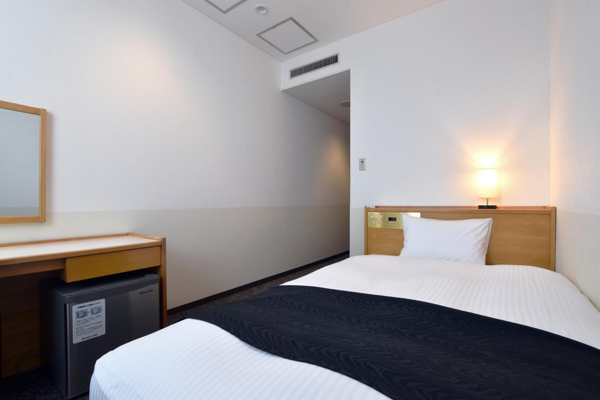 Single Room Smoking
