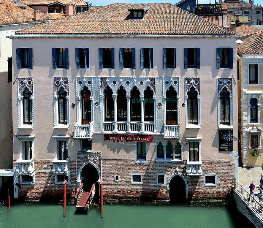 Chambre Double - Vue sur Canal - Bâtiment Séparé