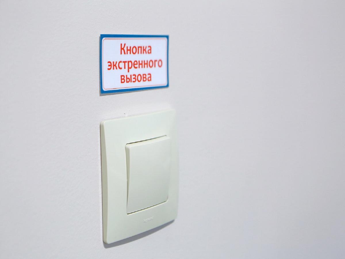 Doppelzimmer - barrierefrei