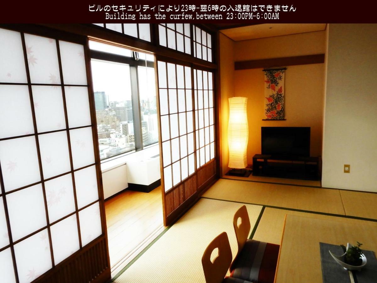 Japanese-Style Room,988976245:JPEG