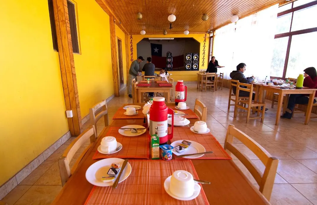 Inti & Killa Hostal-1