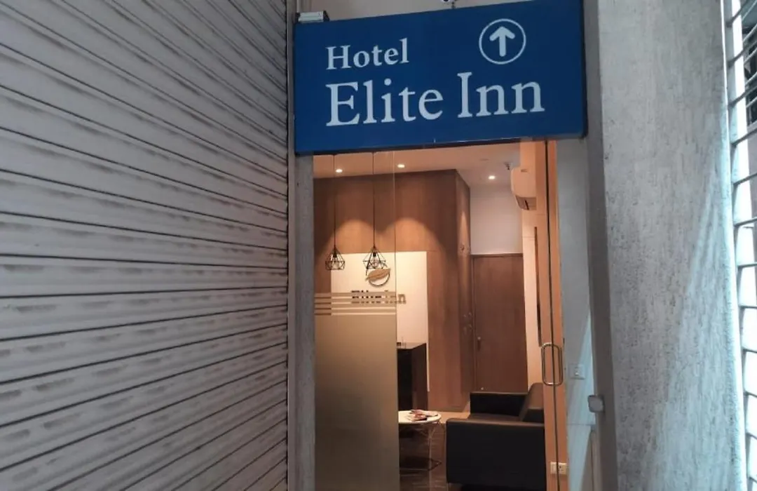 Elite Inn, Kolhapur-1