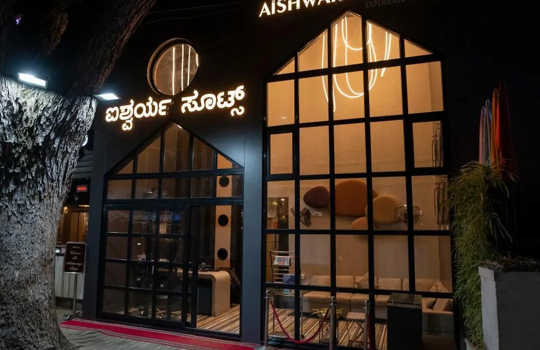 Aishwarya Suites-1