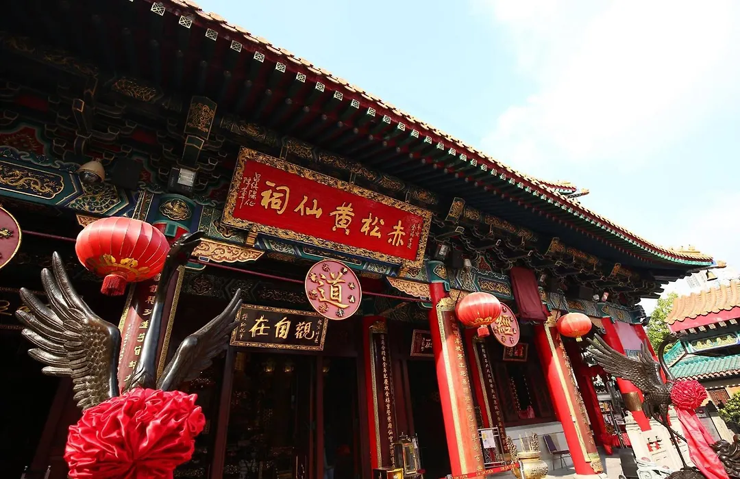Dorsett Kwun Tong, Hong Kong-1