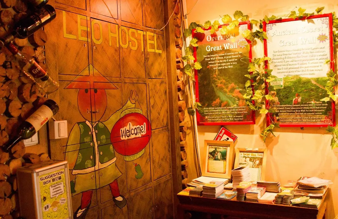 Leo Hostel-1