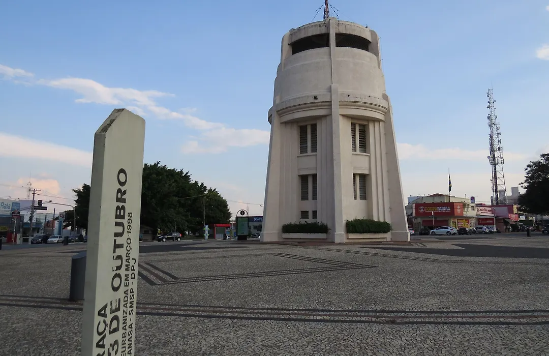 Hotel Vila Rica Campinas-1