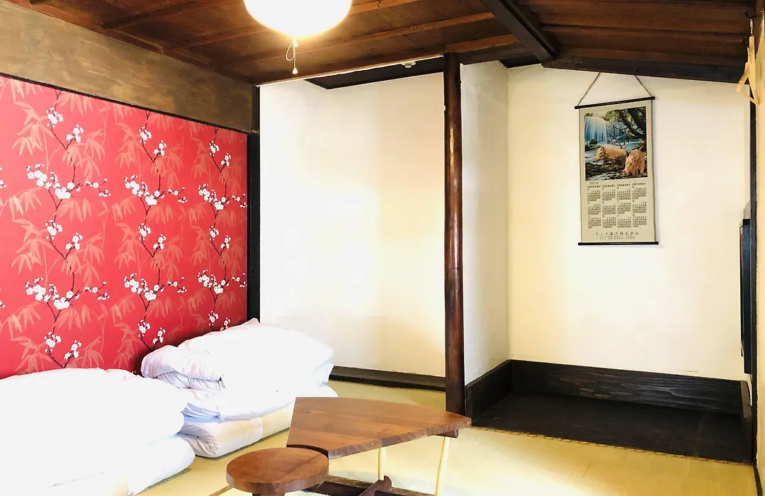 Osaka Guest House U-En-1