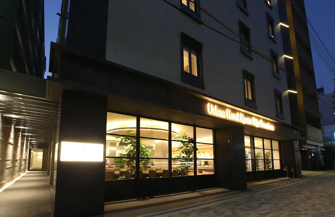 Urban Hotel Kyoto Nijo Premium-1