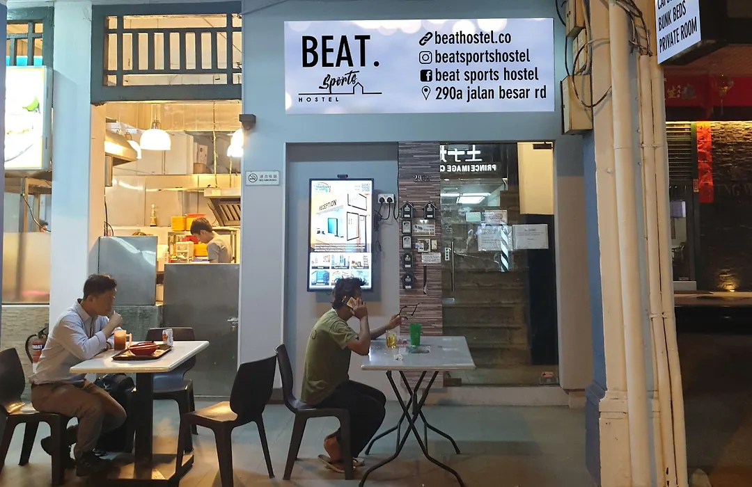 Beat. Sports Hostel-1