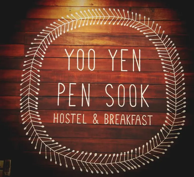 Yoo Yen Pen Sook-1