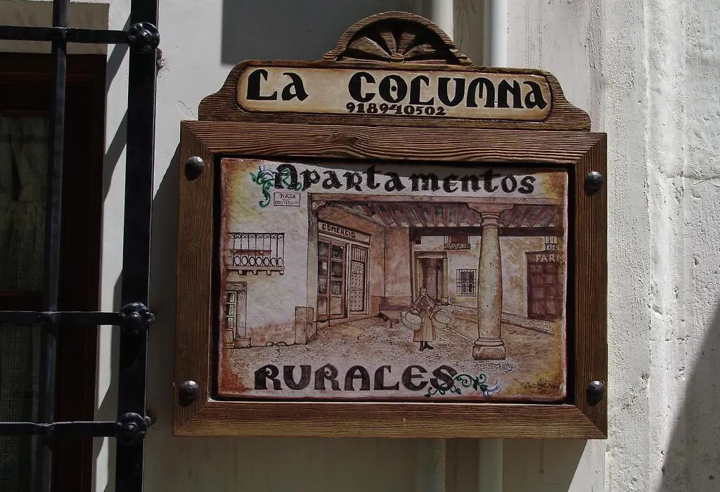 Apartamentos La Columna-1