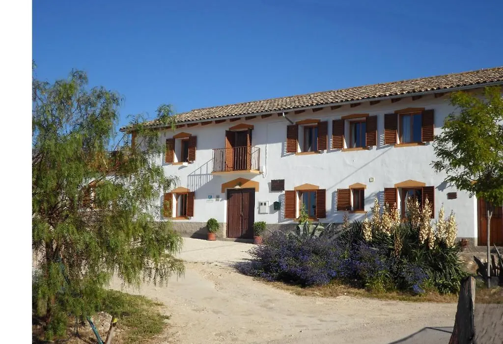 Cortijo Los Abedules-1