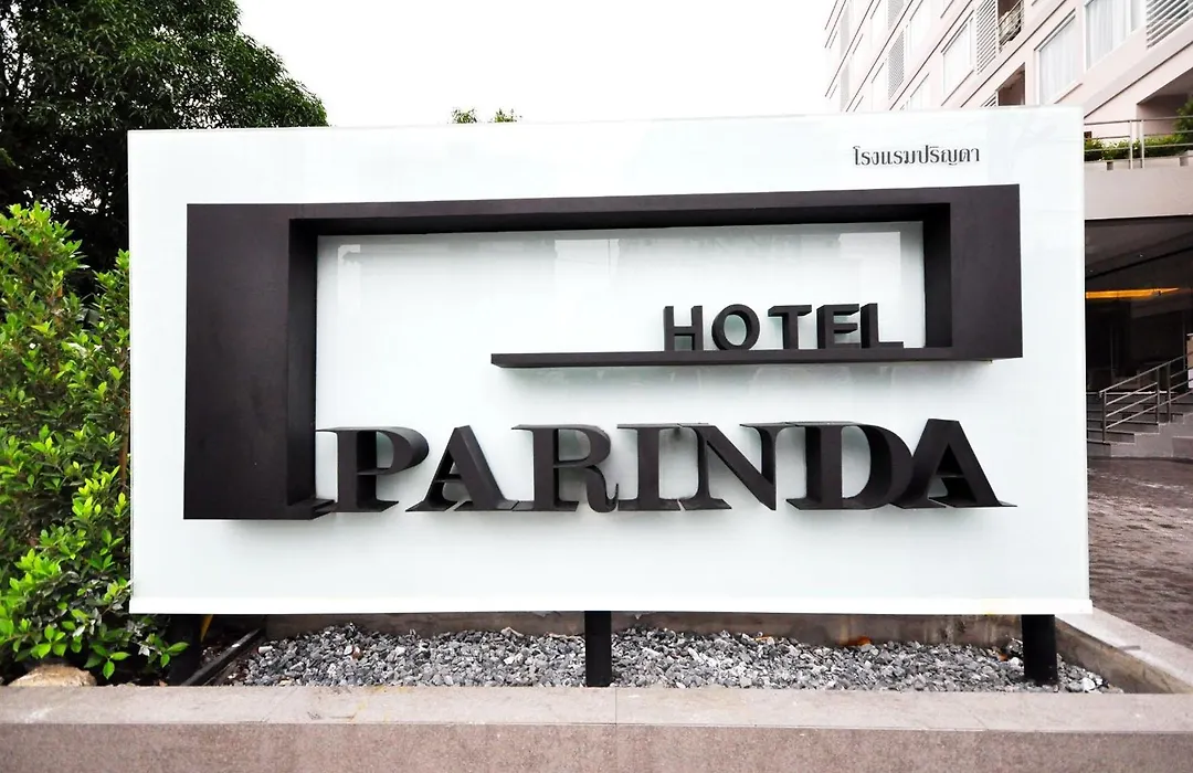 Parinda Hotel - Near Benjakitti Park & Queen Sirikit National Convention Center-1