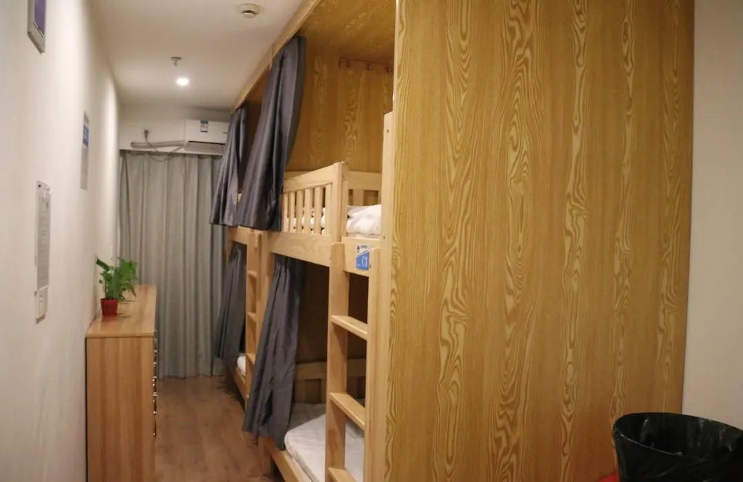 The Phoenix Hostel Shanghai-Laoshan-1