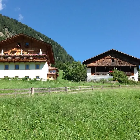Biohof Hamann-2