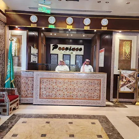 Province Al Sham Hotel-2