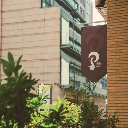Shiba Park Hotel-2