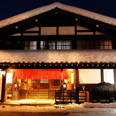 Ryokan Asunaro-2