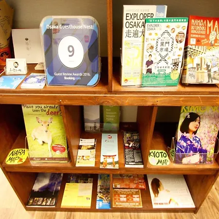 Osaka Guesthouse Nest-3