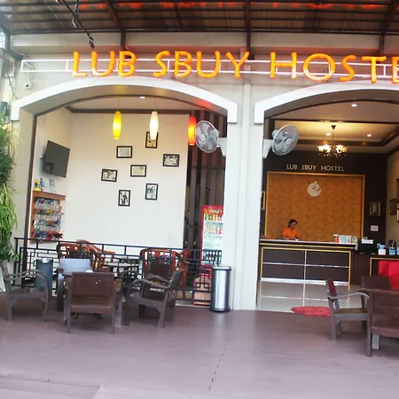 Lub Sbuy Hostel-3