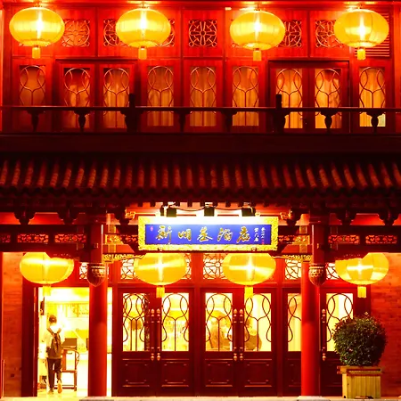 Beijing Palace Hotel-2