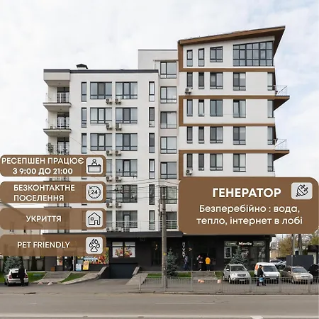 Nyvky Residence-3