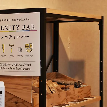 Hotel Sapporo Sun Plaza-2