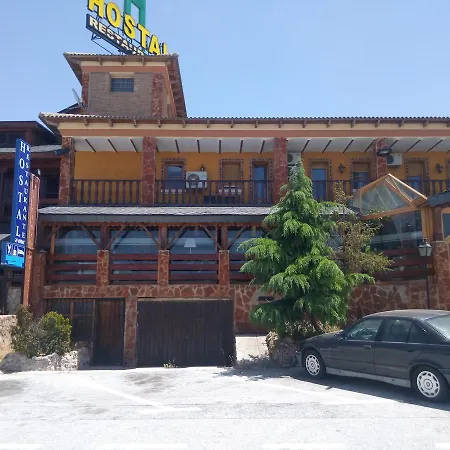 Hostal Sierra De Baza-2
