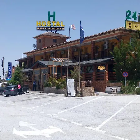 Hostal Sierra De Baza-3