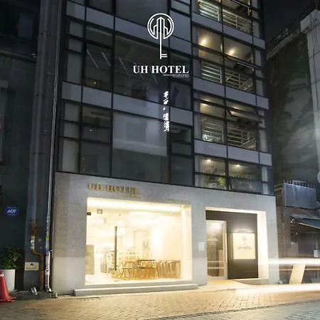 Uh Hotel-2