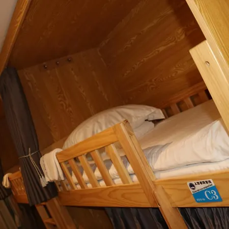 The Phoenix Hostel Shanghai-Laoshan-3
