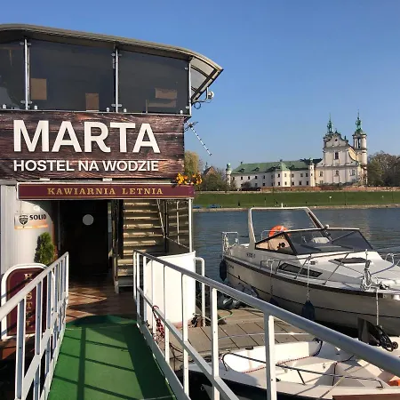 The Boat - Hostel&Chill-2
