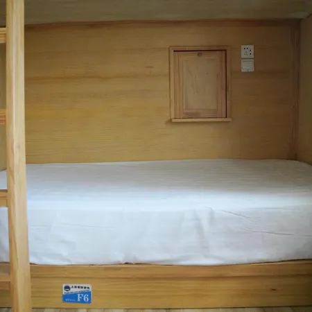 The Phoenix Hostel Shanghai-Laoshan-2