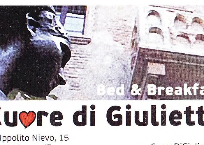  CUORE Di GIULIETTA
