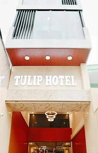 Tulip