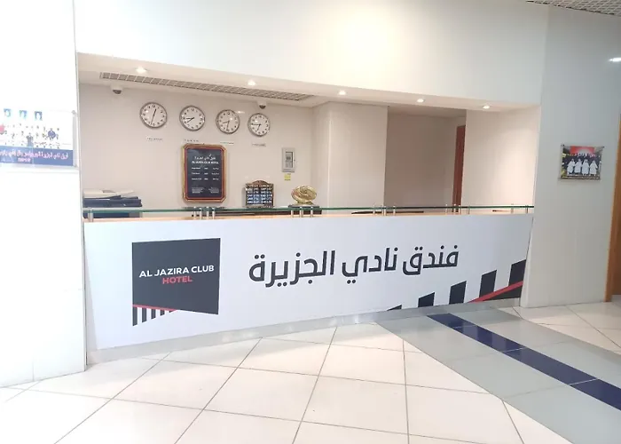Cheap hotel: Al Jazira Club Hotel