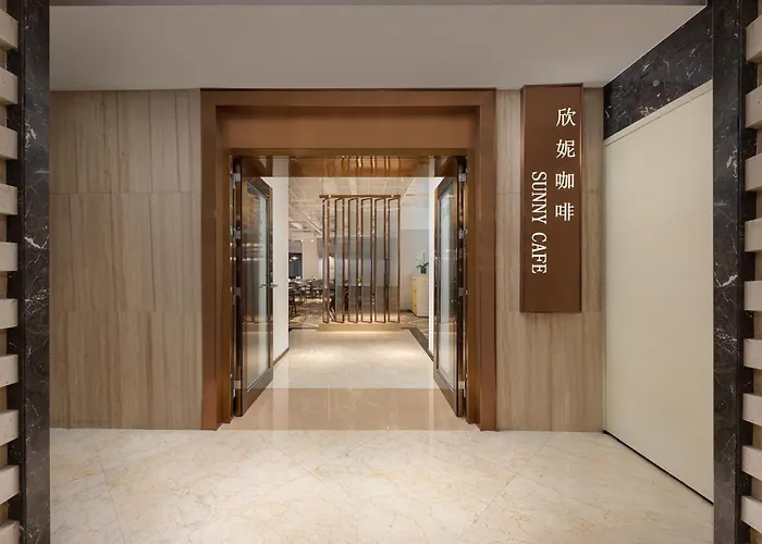 Sunworld Wangfujing