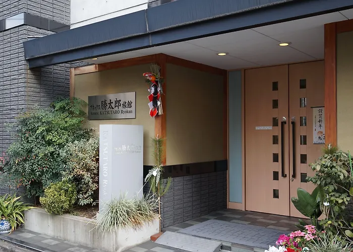 Family resorts Annex Katsutaro