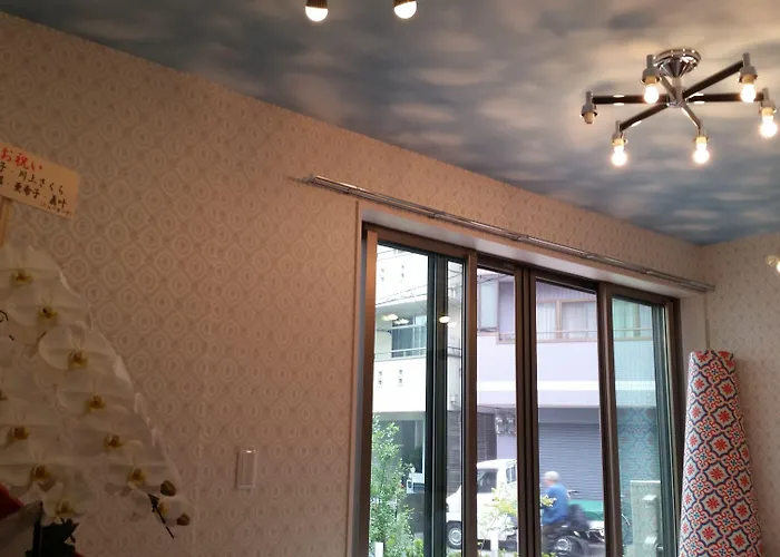 Tokyo Guest House 2020