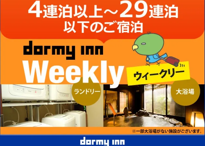 Hotel: Dormy Inn Sendai Annex