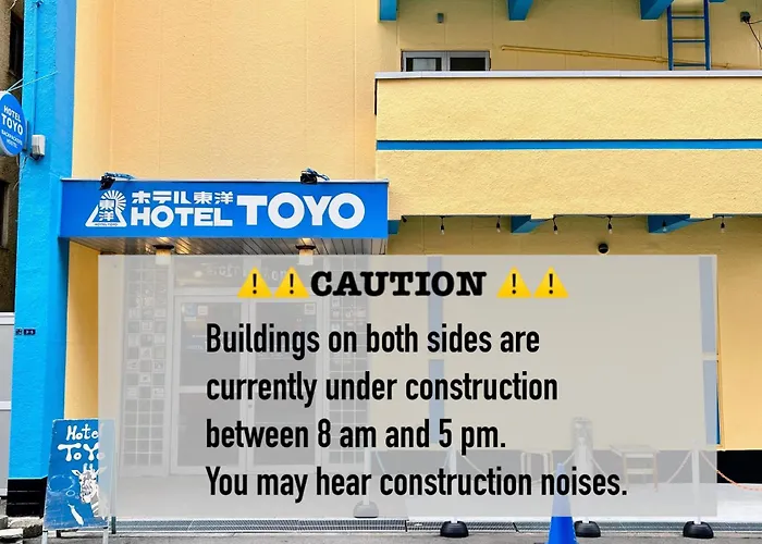 Hostel: Backpackers Hotel Toyo