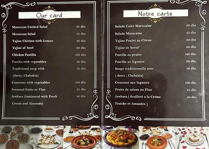 Hôtel accueillant les animaux: Riad Sara