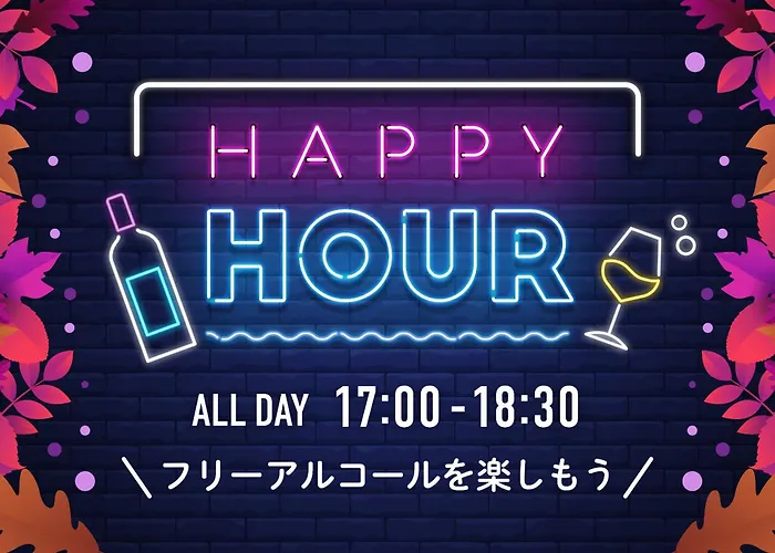 Hotel Sui Akasaka By Abest