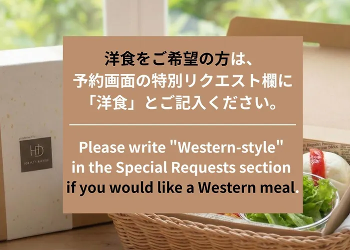 Jacuzzi hotel: Kizashi The Suite Kyoto Gion