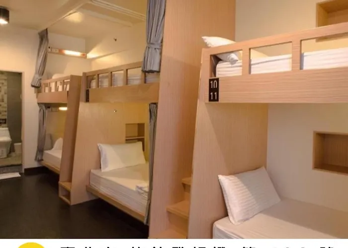 The Hostels Fun Inn Taipei